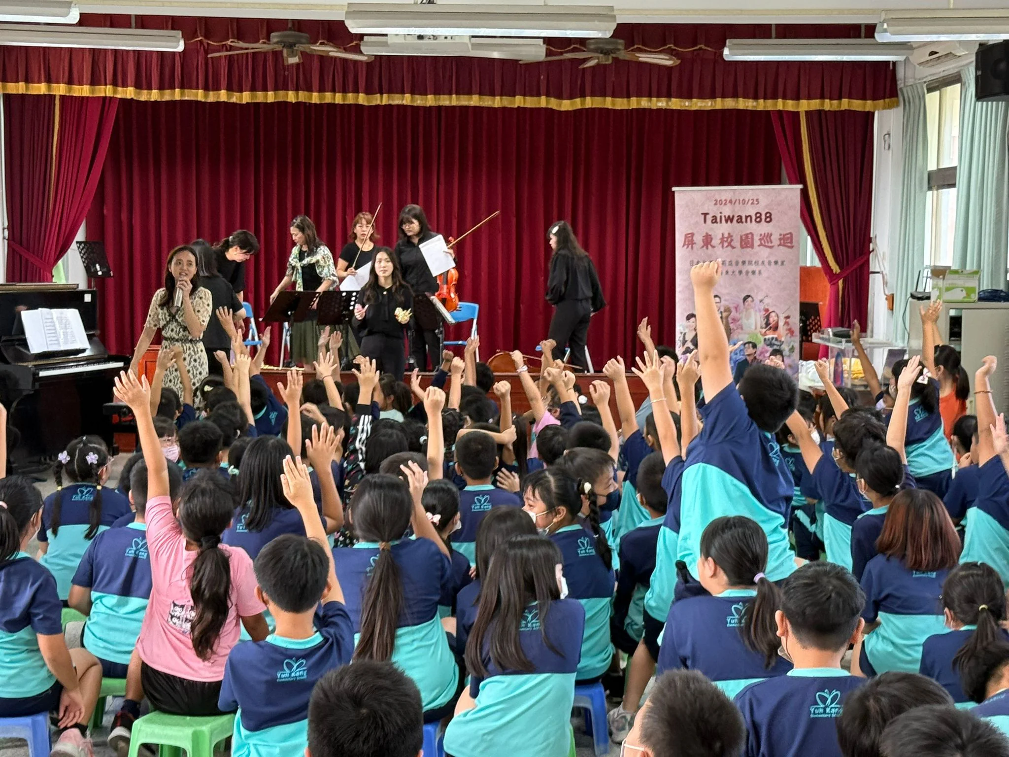 Taiwan88 students